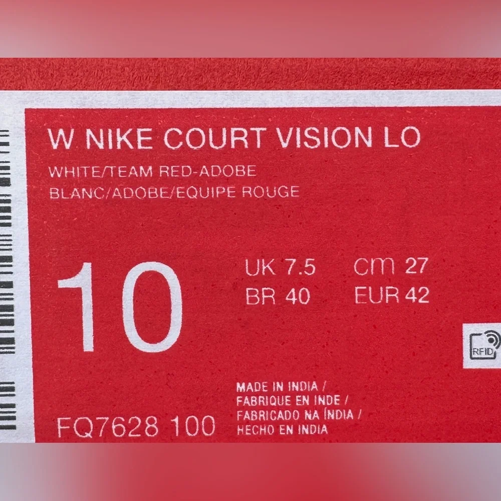 Nike new court